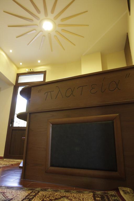 Xenonas Platia Apartment กาโต ลูตรากี ภายนอก รูปภาพ